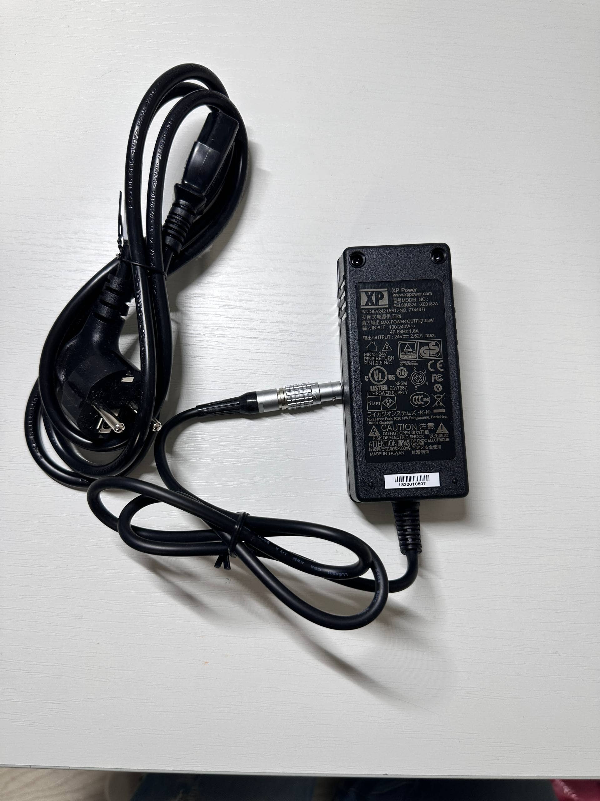 Product item